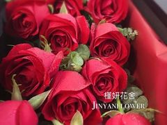 -槿妍花舍花艺生活馆(世纪港湾店)