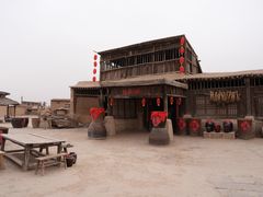 -镇北堡西部影城