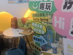 -贝乐少儿英语·全外教(滨江中心)