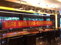 -岷山饭店-芝芝自助餐厅