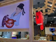 大堂-如在蜀毛肚老火锅(怀柔店)