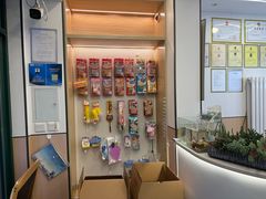 -瑞派·关忠动物医院·猫专科·犬专科(三环新城店)