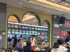 -飞尝蚝·顺德菜·鱼生(顺德总店)