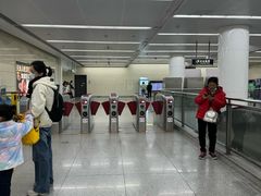 -远洋国际中心(地铁站)