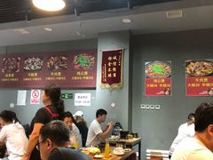 大堂-范贤光鸡公煲(平乐园总店)