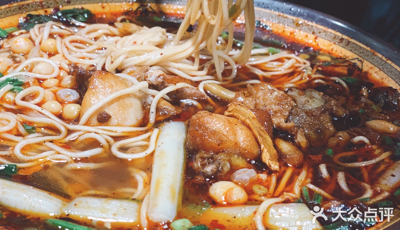 库尔勒美食 库尔勒探店 第三十六家重庆小面