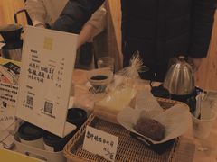 -403国际艺术中心