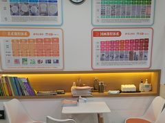 -昂立少儿成长中心(浦东蓝村路地铁站校区)