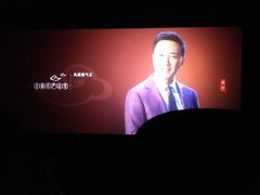 -SFC上影影城(广州店)