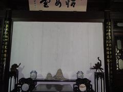 景点-汇龙潭