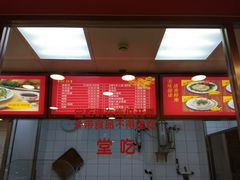 -振鼎鸡(福州路店)