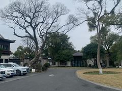 -杭州西湖柳莺里酒店·闻莺厅