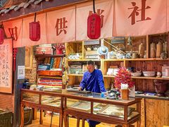 -田园印象·成都土菜院子(华阳店)