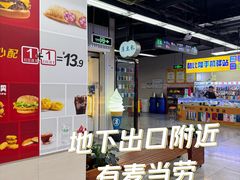 -象泰SPA·泰式按摩·足疗(卓悦中心店)