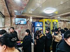 -杨记麻辣烫(四马路店)