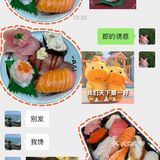 又比朋友抢先一步……吃到阿郎新🆕品！！ 