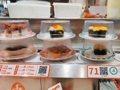 -新一番三文鱼寿司(大东海店)