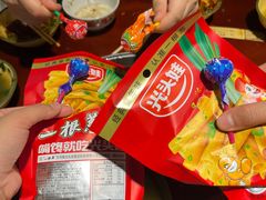 -齐二姐老火锅(红旗厂店)