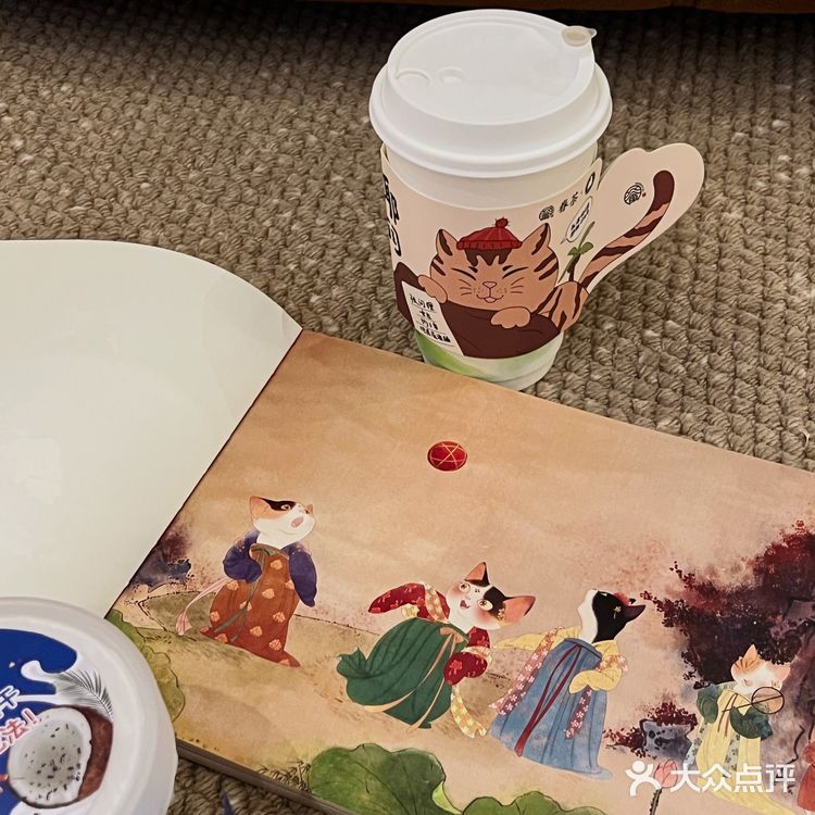 碰撞在心头的奥利奥椰乳[流泪]加芋泥真的绝了！