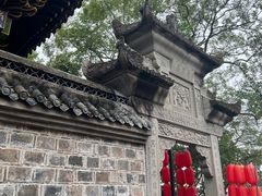 -丰都鬼城名山景区
