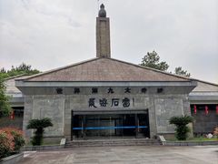 -龙游石窟
