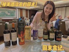 -玛宝鲜海鲜酒家