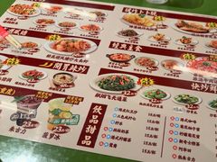 -广九餐室(陈家祠扬韬广场店)