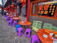 -谊荣海鲜大牌档(石湖店)