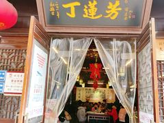 -衣裳街历史文化街区