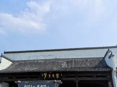 -婺源梦里老家大型山水实景演出