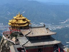 -老君山风景名胜区