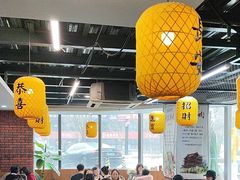 -长安后宰门水盆羊肉(新都心店)