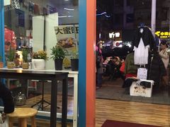 -大蜜旺(丽水店)