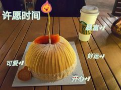 -静宜和她的朋友(星海广场店)