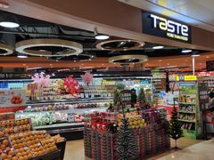 -百佳永辉超市(来福士广场店)