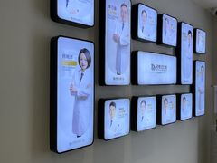 -牙博士口腔品牌连锁(城区店)