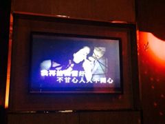 -歌神量贩式KTV(金谊店)