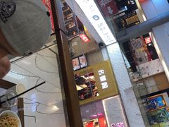 -探鱼·鲜青椒爽麻烤鱼(天河优托邦店)