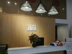 -章光101防脱养发荟