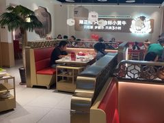 -潮正和潮汕牛肉火锅·老字号(番禺万达店)
