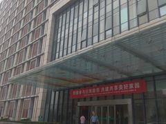 -常州市武进人民医院(南院)