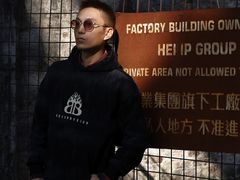 -广州市紫泥堂文化创意园景区