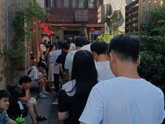 -王天顺海苔饼