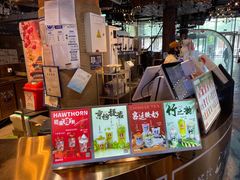 -茶太良品·北京特色茶饮(西站食宝街店)