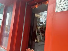 -老尹家海参·海参伴面(阿里山路店)