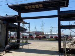 -元鼎宝驴香·全驴宴(江宁店)