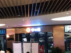 -有心德(隆生店)