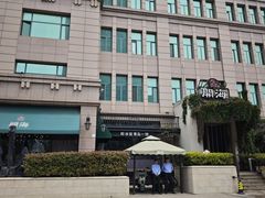 -开海·红岛海鲜虾水饺(石老人店)