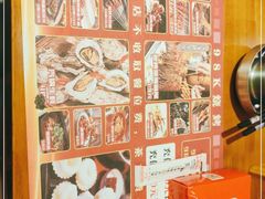-98K烧烤(顺外路店)