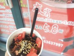 冰粉-老版火锅(半坡店)